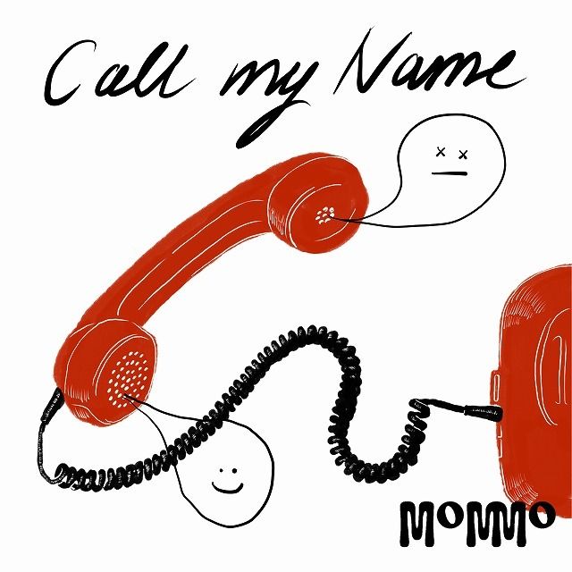 Call My Name