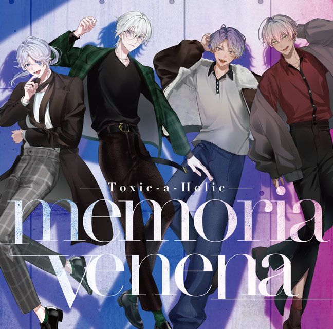 memoria venena のジャケット画像