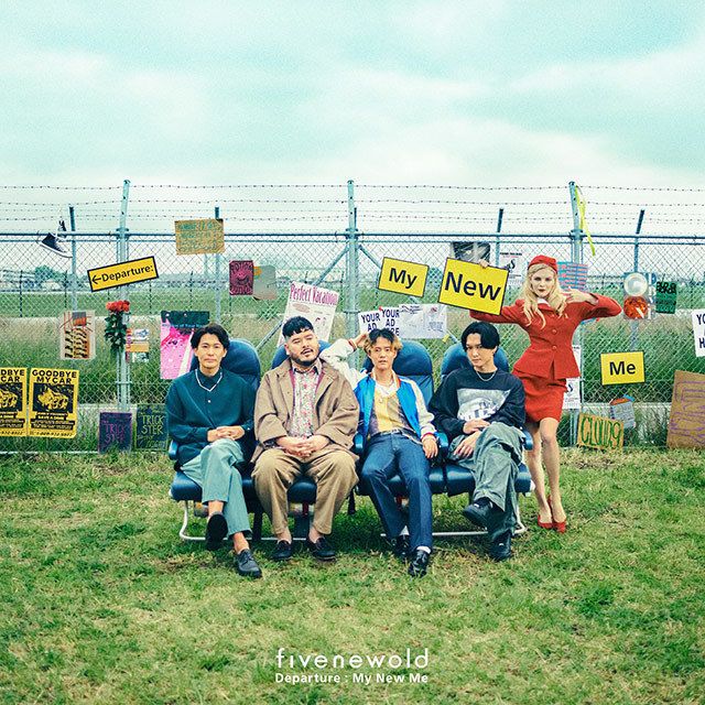Ｄｅｐａｒｔｕｒｅ ： Ｍｙ Ｎｅｗ Ｍｅ （通常盤）