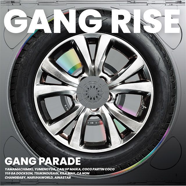 GANG RISE (厳選盤)