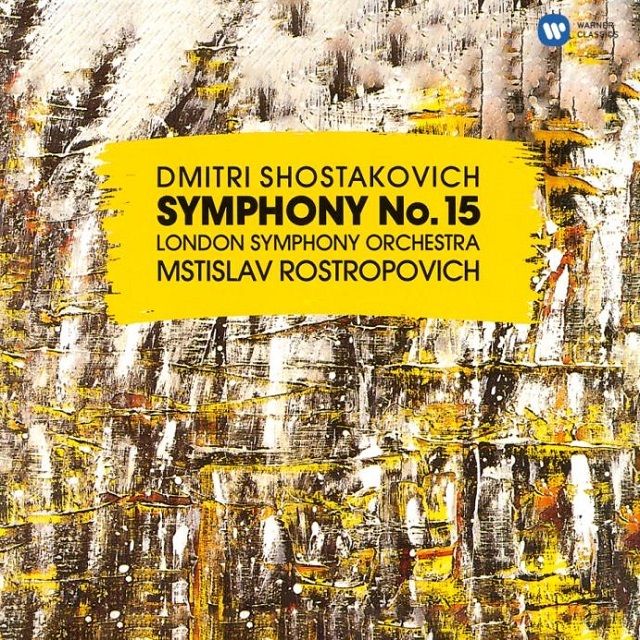 ムスティスラフ・ロストロポーヴィチ / Mstislav Rostropovich
