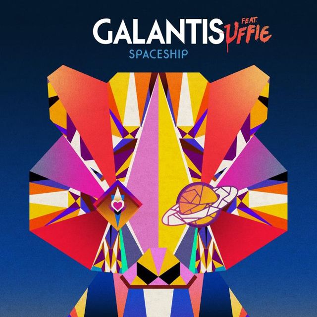 スペースシップ(feat.アフィ)