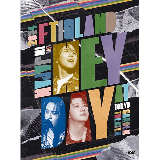 ２０２４ ＦＴＩＳＬＡＮＤ ＬＩＶＥ ＩＮ ＪＡＰＡＮ “ＨＥＹ ＤＡＹ” ａｔ Ｔｏｋｙｏ Ｇａｒｄｅｎ Ｔｈｅａｔｅｒ（Ｐｒｉｍａｄｏｎｎａ盤／ＤＶＤ）