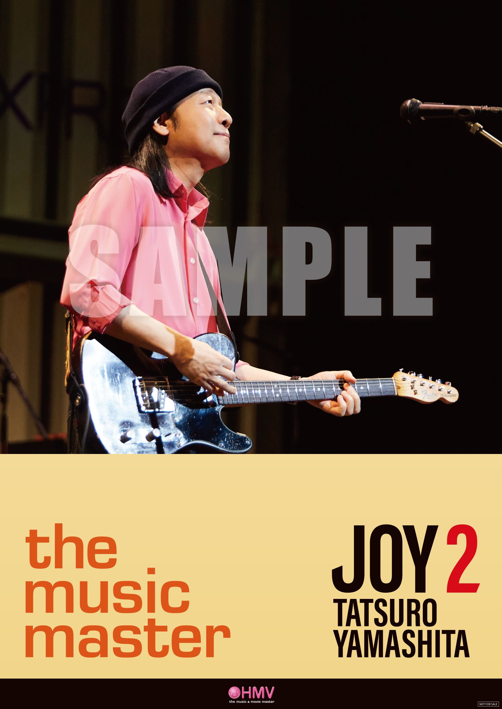 【HMV】山下達郎_MM_B1_sample文字入り.jpg