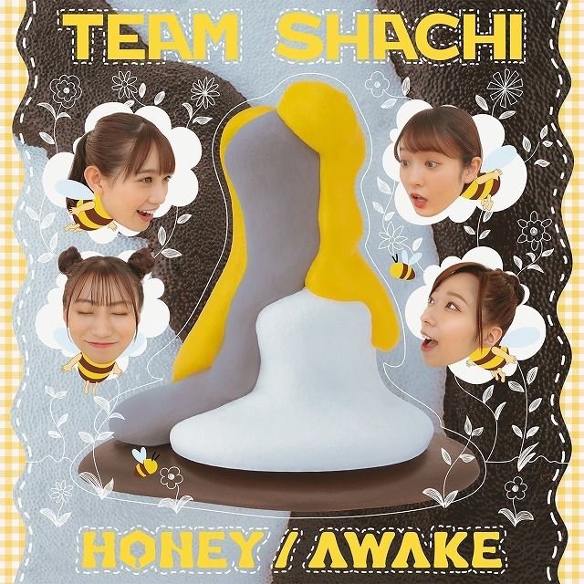 HONEY/AWAKE