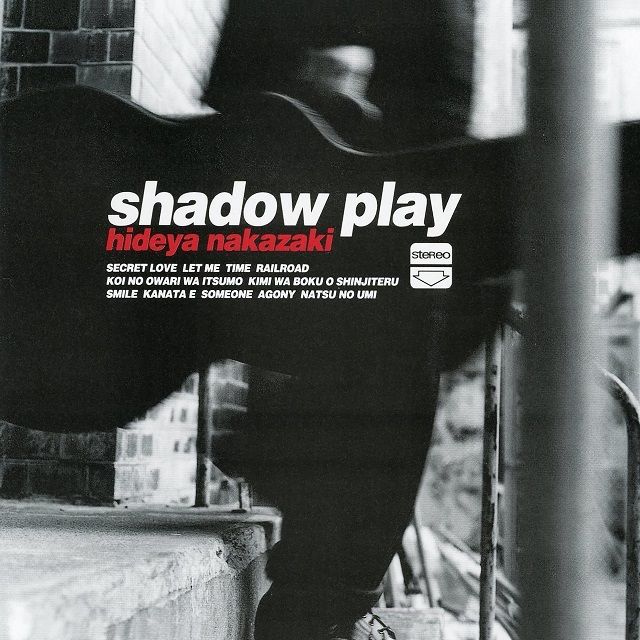 SHADOW PLAY