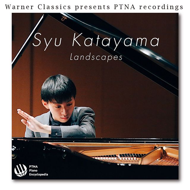片山柊（シュウ）- Landscapes