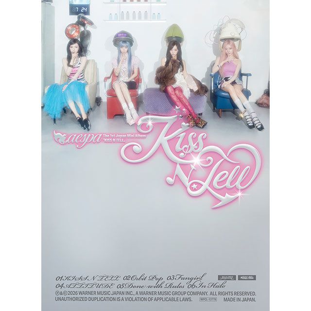 KISS N TELL 【Limited Edition Ver.】