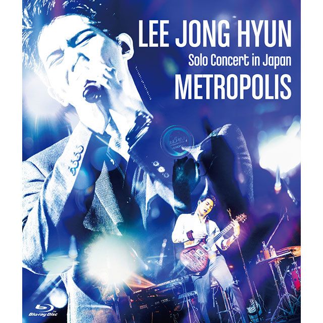ＬＥＥ ＪＯＮＧ ＨＹＵＮ Ｓｏｌｏ Ｃｏｎｃｅｒｔ ｉｎ Ｊａｐａｎ －ＭＥＴＲＯＰＯＬＩＳ－ ａｔ ＰＡＣＩＦＩＣＯ Ｙｏｋｏｈａｍａ（通常盤 Blu-ray）
