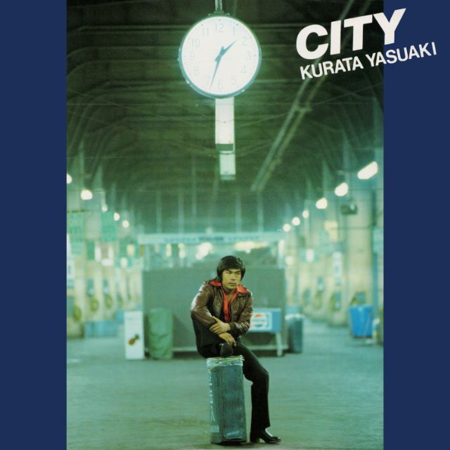 ワーナーミュージック・ジャパン・デジタル・アーカイブ「CITY