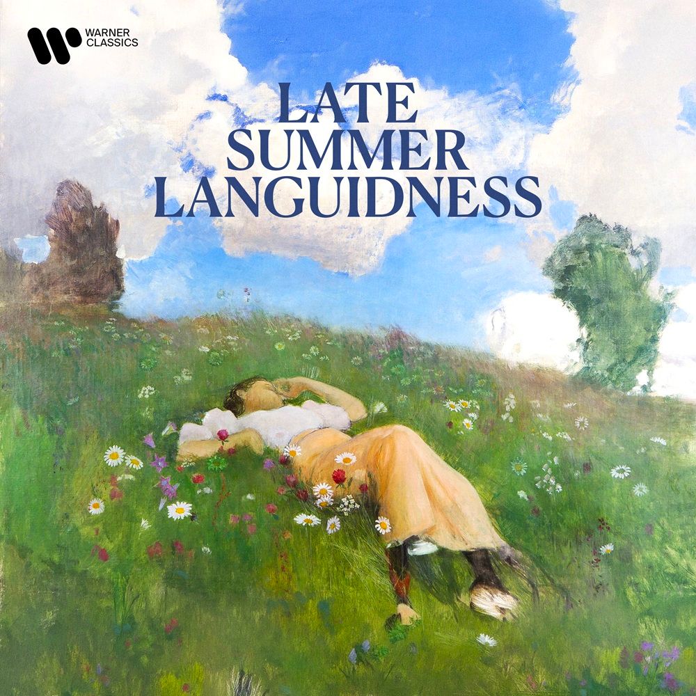 晩夏にまどろむ音の余白 / Late Summer Languidness のジャケット写真