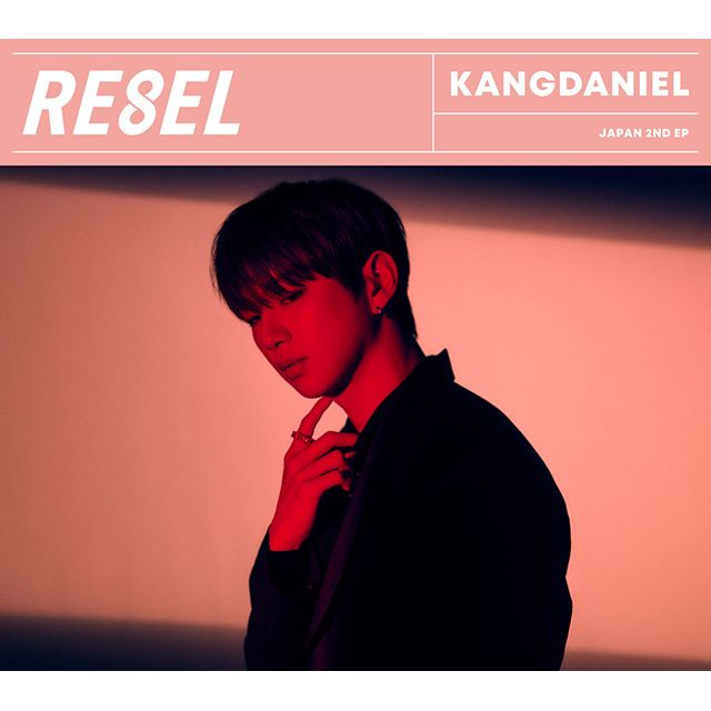 ＲＥ８ＥＬ（初回限定盤Ａ）