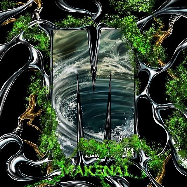 MAKENAI feat. OZworld