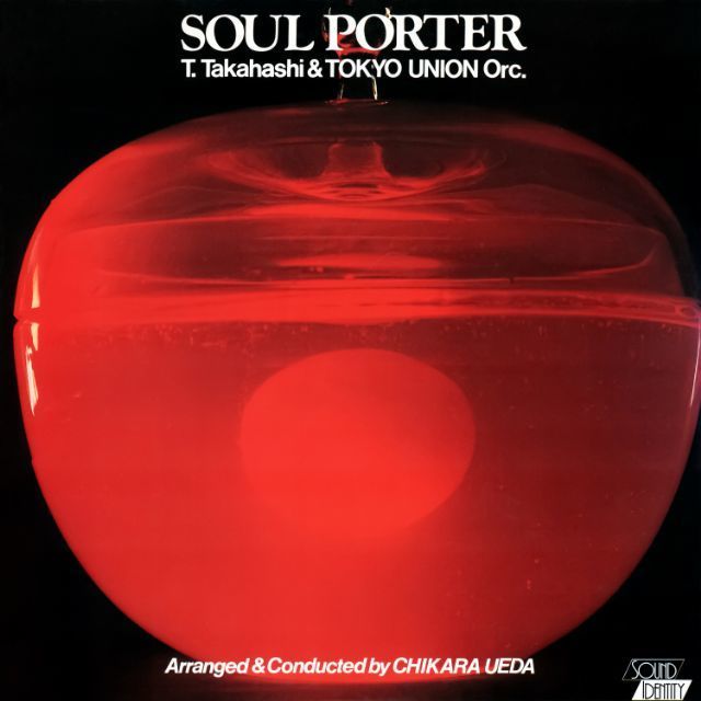 SOUL PORTER