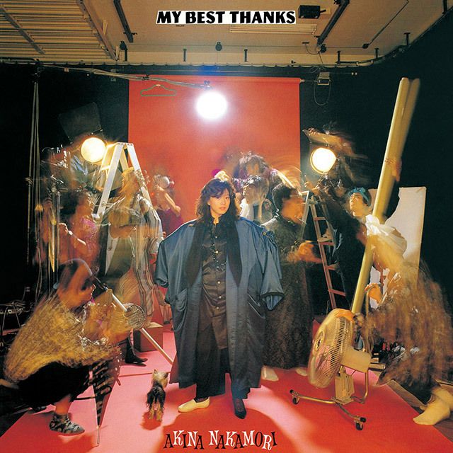中森明菜「MY BEST THANKS【オリジナル・カラオケ付】<2023ラッカー