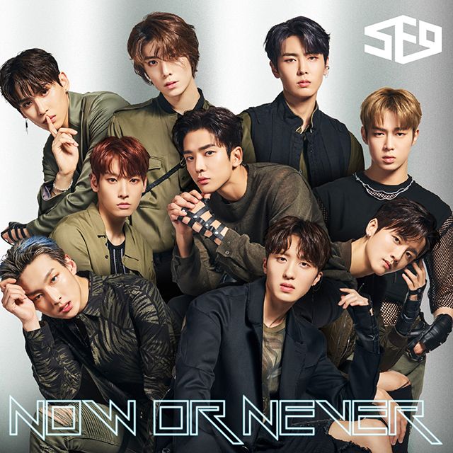Ｎｏｗ ｏｒ Ｎｅｖｅｒ（通常盤）