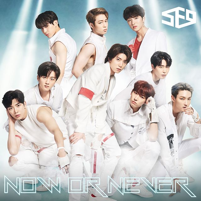 SF9「Now or Never（初回限定盤A）」 | Warner Music Japan