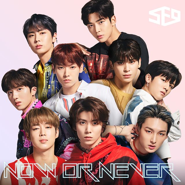 SF9「Now or Never（初回限定盤B）」 | Warner Music Japan