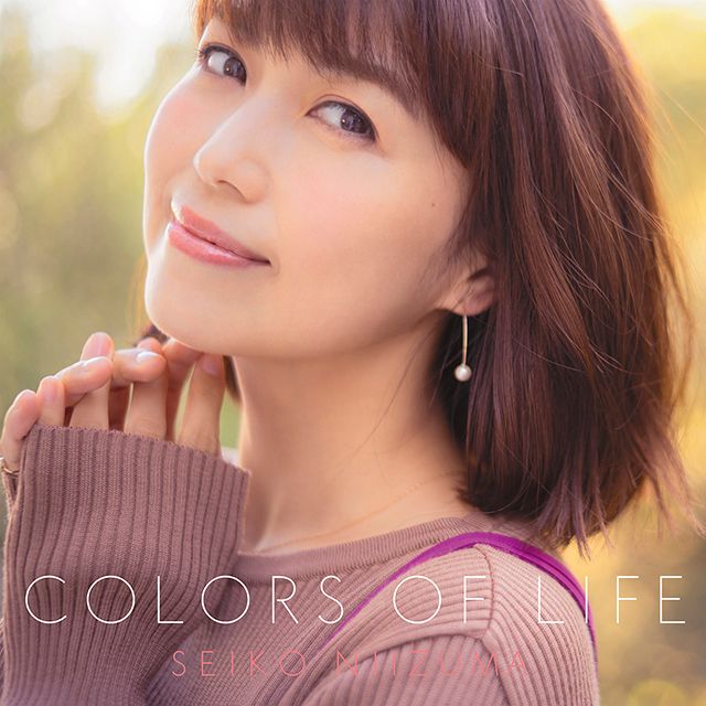 Ｃｏｌｏｒｓ ｏｆ Ｌｉｆｅ