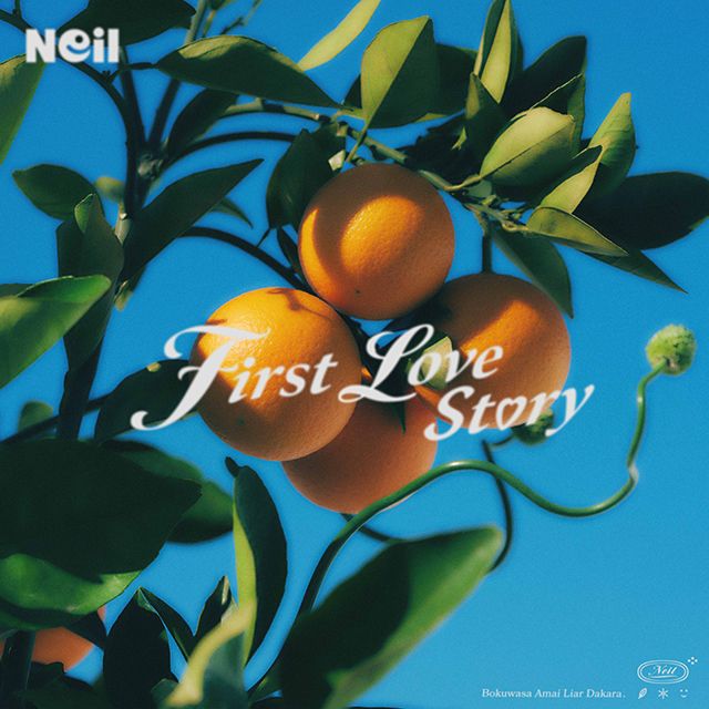 First Love Story