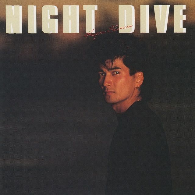 NIGHT DIVE
