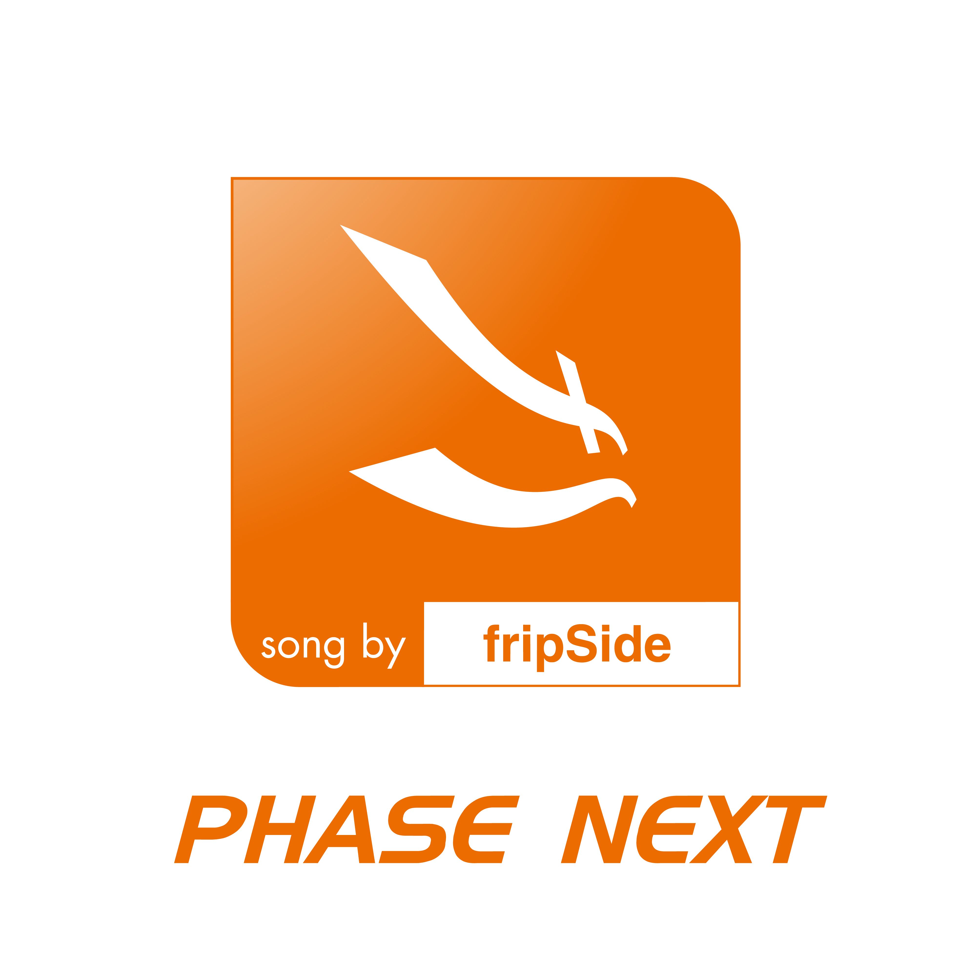 PHASE NEXT_HAISHIN_jk_0723.jpg