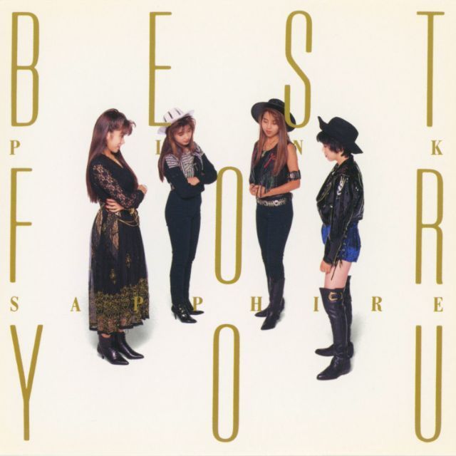 BEST FOR YOU〜Single Collection