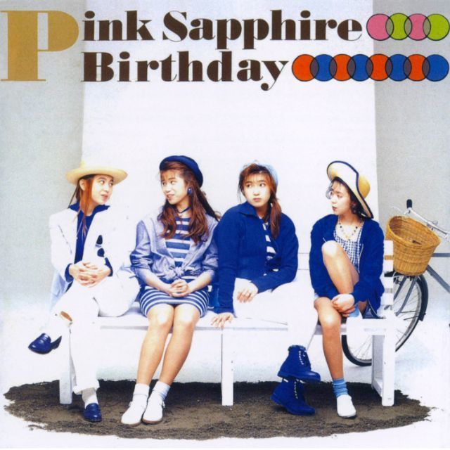 Birthday