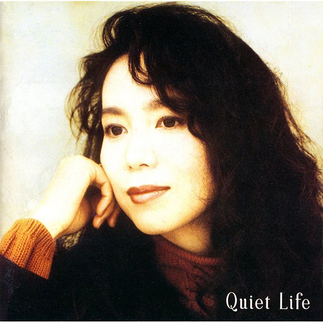 Ｑｕｉｅｔ Ｌｉｆｅ （３０ｔｈ Ａｎｎｉｖｅｒｓａｒｙ Ｅｄｉｔｉｏｎ）