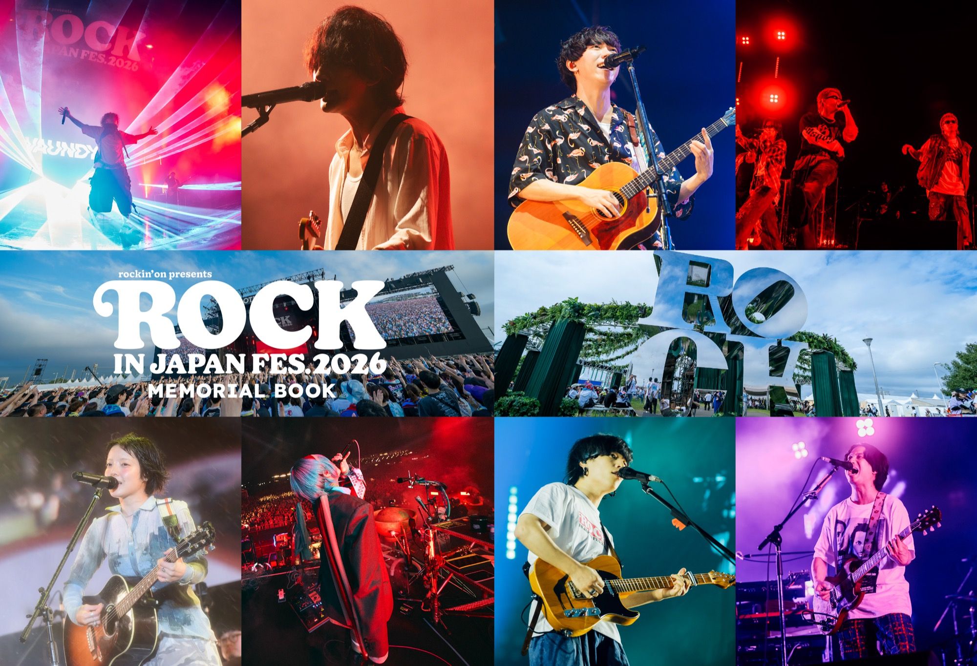 【告知用画像_解禁済】ROCKIN'ON JAPAN12月号_ROCK IN JAPAN FESTIVAL 2026別冊.jpg