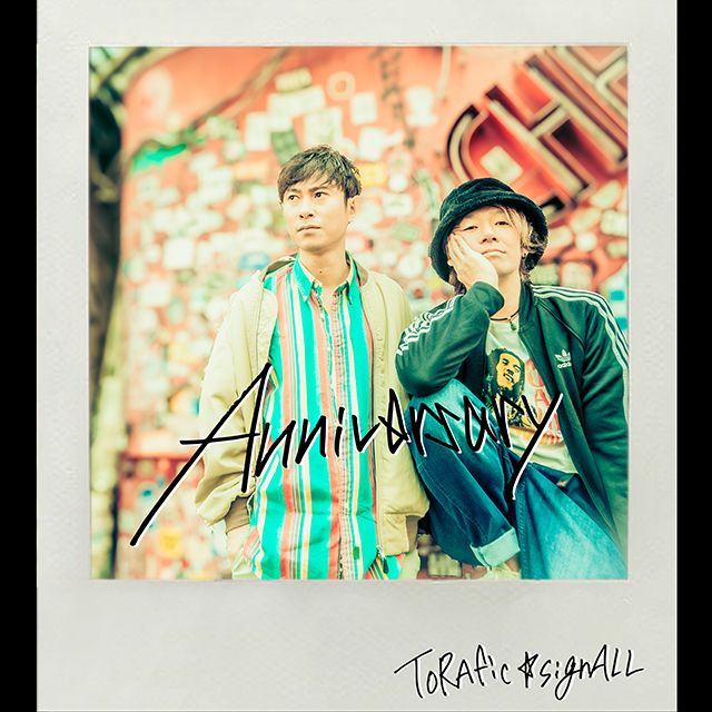 Anniversary (Radio Mix Version)