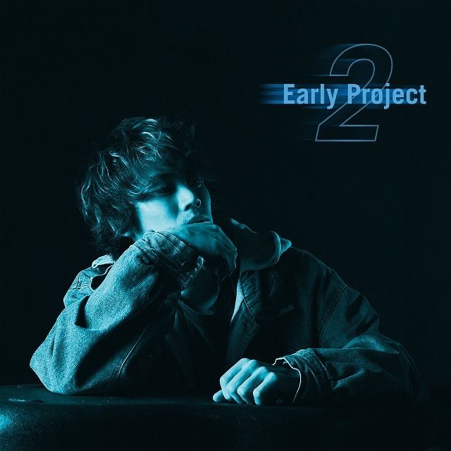 Early Project 2