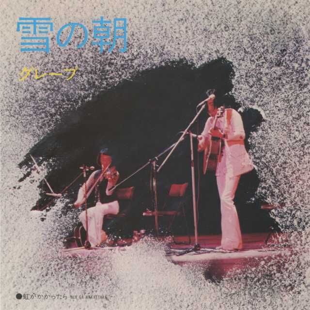雪の朝