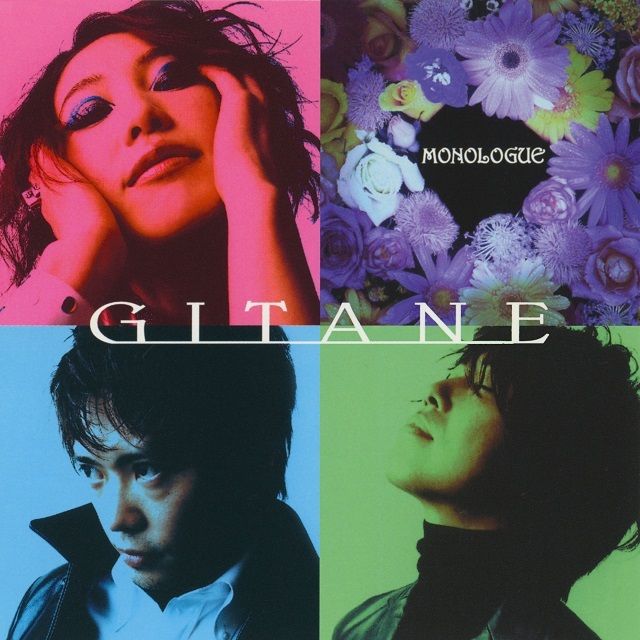 MONOLOGUE