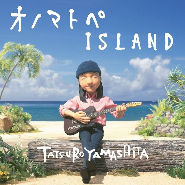 オノマトペISLAND