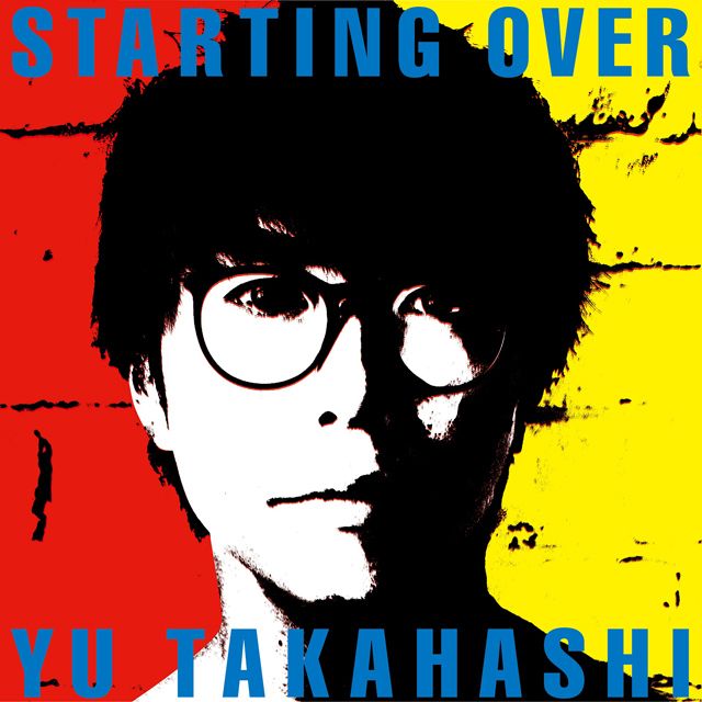 unBORDE「STARTING OVER（期間生産限定盤）」 | Warner