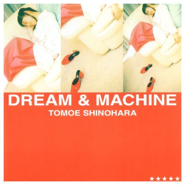 DREAM & MACHINE