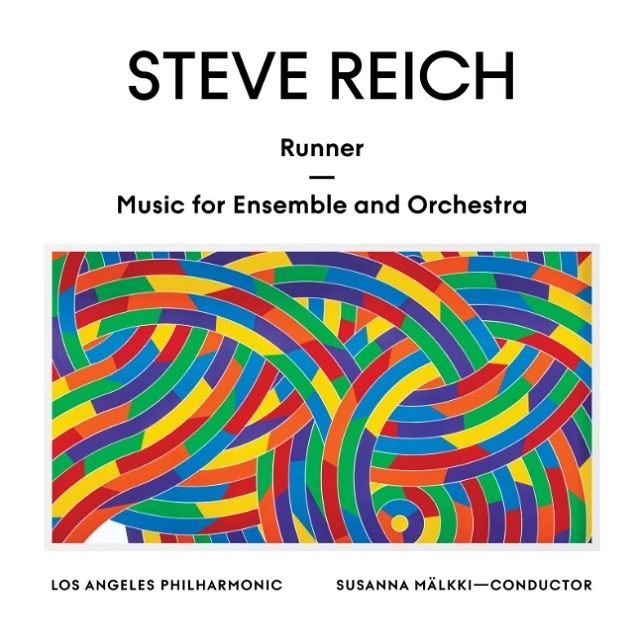 スティーヴ・ライヒ：「ランナー」「アンサンブルと管弦楽のための音楽」（日本語解説書付）