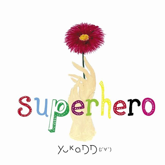 Superhero(Chinese Ver.)