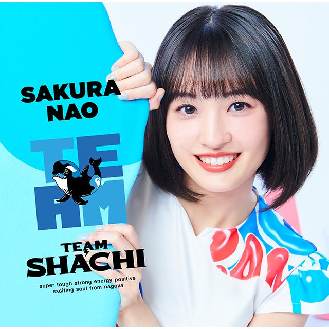 ＴＥＡＭ ［咲良菜緒盤］＜完全生産限定＞【1CD＋1BD】