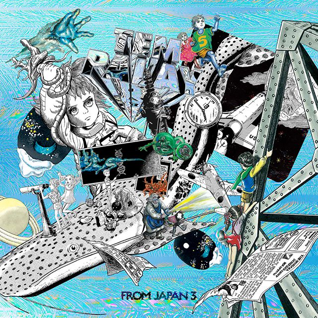 ｆｒｏｍ ＪＡＰＡＮ ３［ＬＰ］