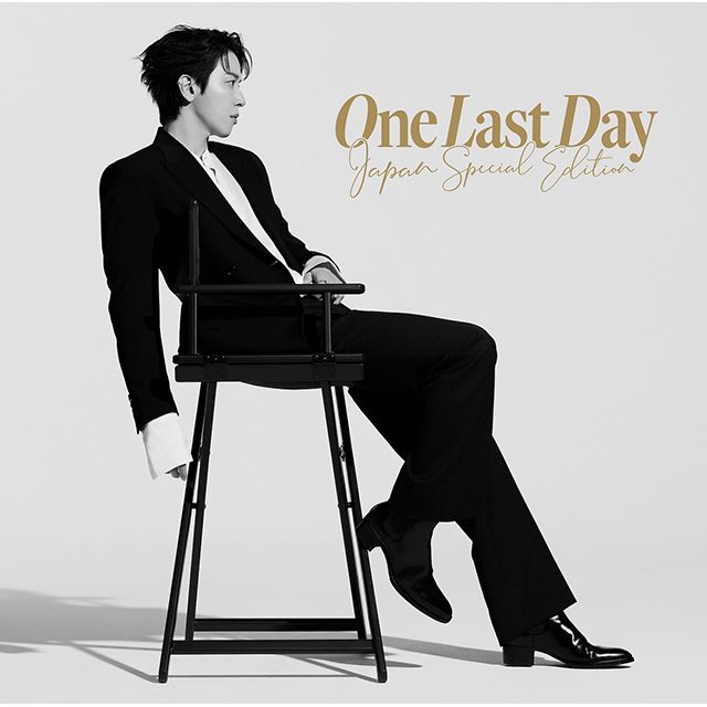 Ｏｎｅ Ｌａｓｔ Ｄａｙ 〜Ｊａｐａｎ Ｓｐｅｃｉａｌ Ｅｄｉｔｉｏｎ〜 （通常盤 ＣＤ）