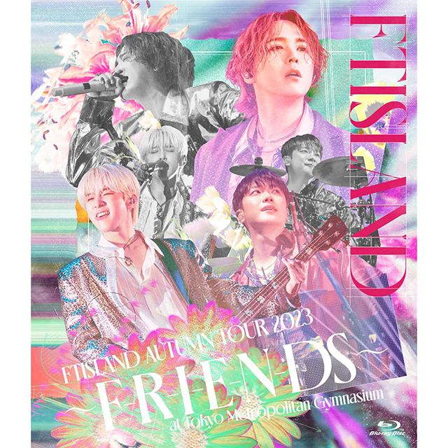 ＦＴＩＳＬＡＮＤ ＡＵＴＵＭＮ ＴＯＵＲ ２０２３ 〜Ｆ−Ｒ−Ｉ−Ｅ−Ｎ−ＤＳ〜 ａｔ Ｔｏｋｙｏ Ｍｅｔｒｏｐｏｌｉｔａｎ Ｇｙｍｎａｓｉｕｍ（通常盤ＢＤ）