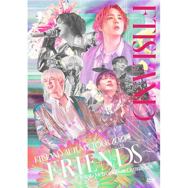 ＦＴＩＳＬＡＮＤ ＡＵＴＵＭＮ ＴＯＵＲ ２０２３ 〜Ｆ−Ｒ−Ｉ−Ｅ−Ｎ−ＤＳ〜 ａｔ Ｔｏｋｙｏ Ｍｅｔｒｏｐｏｌｉｔａｎ Ｇｙｍｎａｓｉｕｍ（通常盤ＤＶＤ）