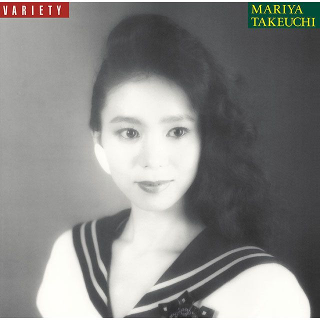 竹内まりや「VARIETY」 レコード 竹内まりや「VARIETY (2021 Vinyl Edition)」 | Warner Music Japan