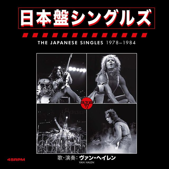 日本盤シングルズ 1978-1984