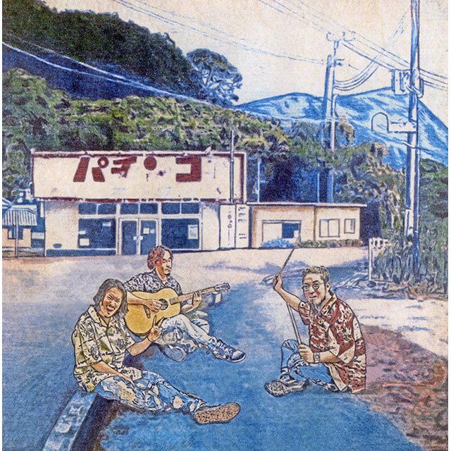 WANIMA | Warner Music Japan