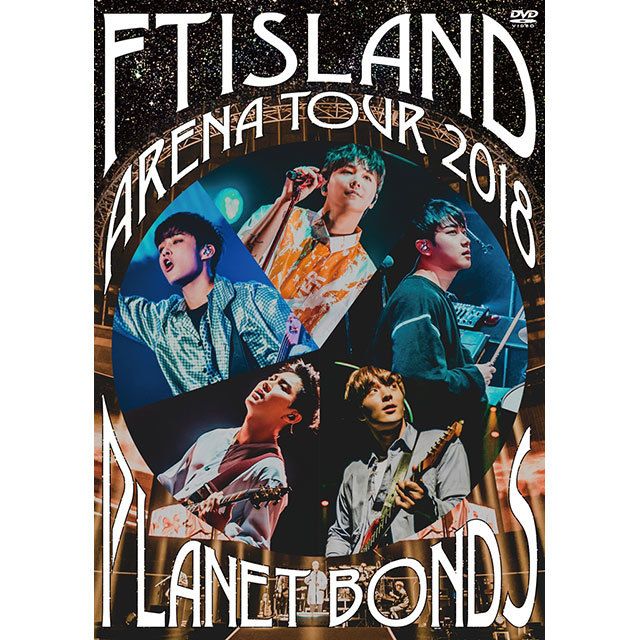 Ａｒｅｎａ Ｔｏｕｒ ２０１８ －ＰＬＡＮＥＴ ＢＯＮＤＳ－ at NIPPON BUDOKAN（通常盤）