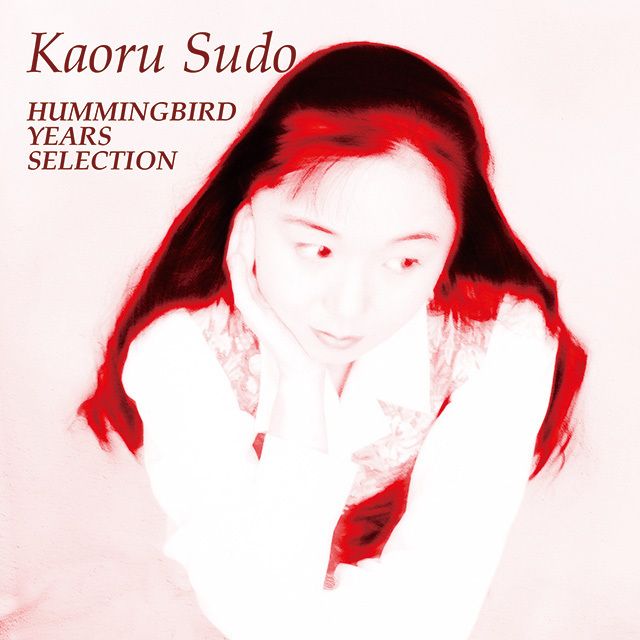 ＨＵＭＭＩＮＧＢＩＲＤ ＹＥＡＲＳ ＳＥＬＥＣＴＩＯＮ