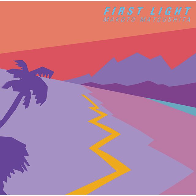 松下誠「FIRST LIGHT (+1) (SACDハイブリッド)」 | Warner Music Japan